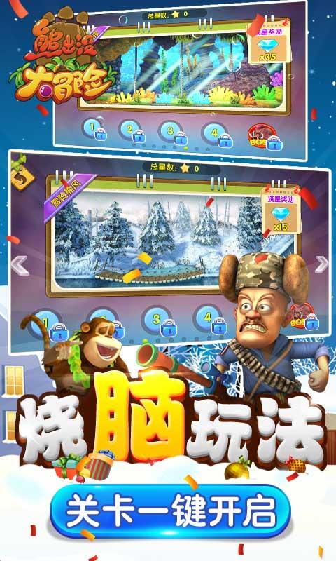 渣男为什么分手不直接说？