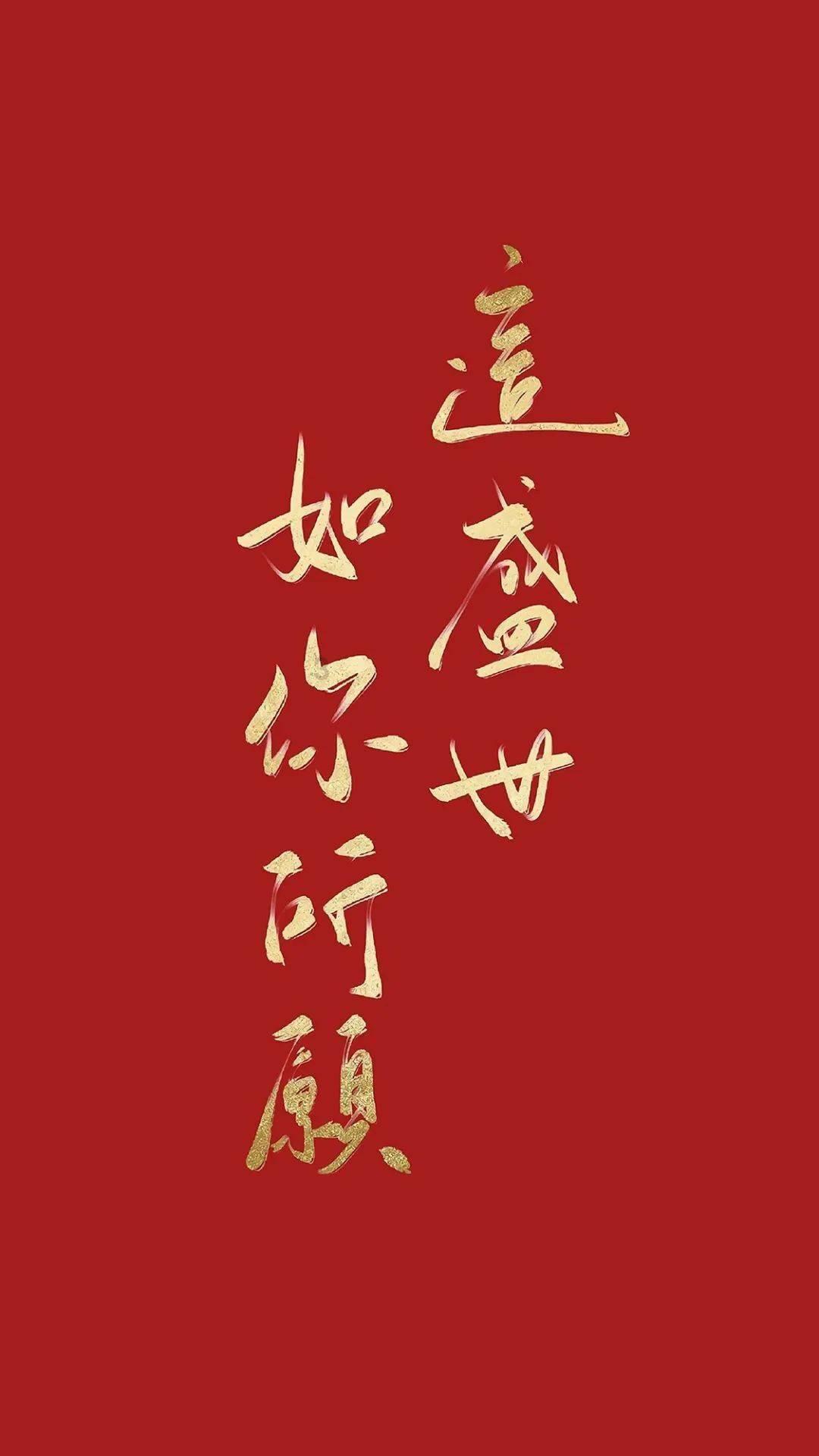 逃离空旷大街