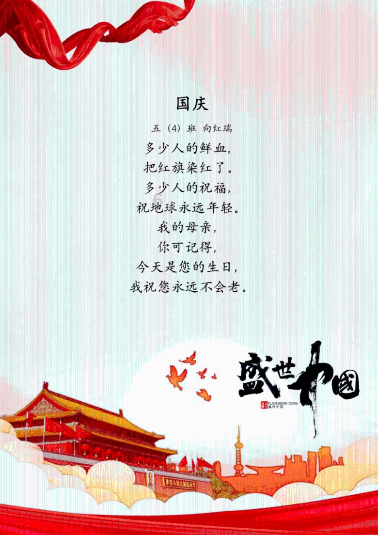 女大学生怒发“小作文”,揭露其男友“孕期出轨”,究竟发生了什么呢?知识星球,扩展你的知识圈