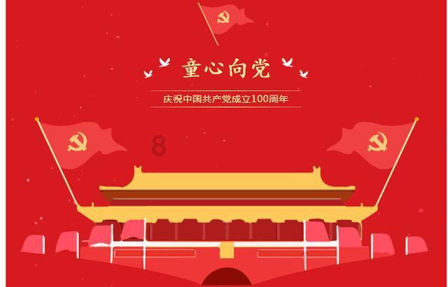 半条命2