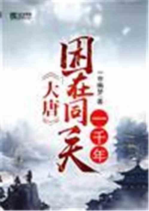 闺蜜的时尚对决